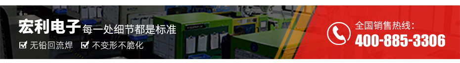 fpc帶扣連接器-fpc連接器1mm立後鎖 fpc連接器-蝌蚪网站在线观看