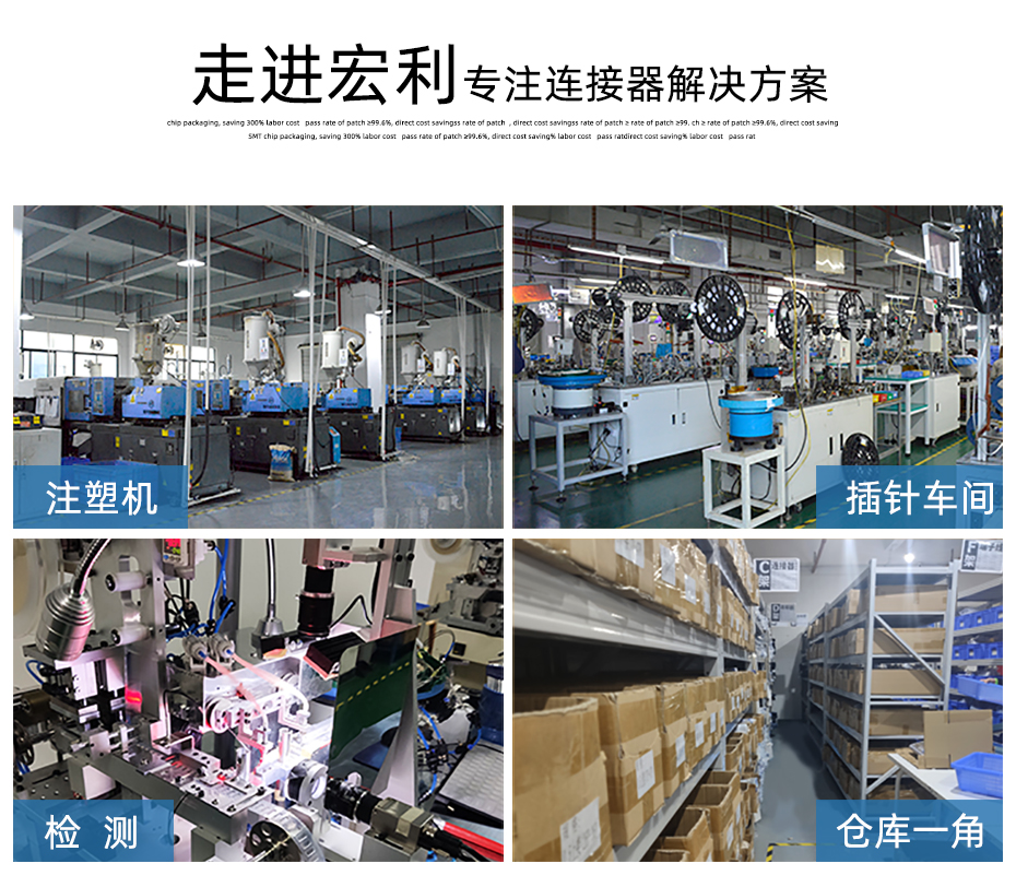 fpc連接器0.5-前掀後鎖蝌蚪窉成人精品视频優勢廠家-蝌蚪网站在线观看