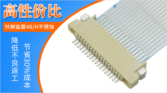 蝌蚪窉成人精品视频是什麽-點擊了解免費送樣品[蝌蚪网站在线观看]