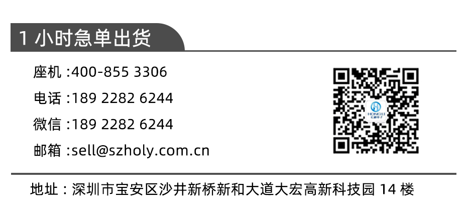 fpc連接器前鎖-0.5mm fpc 連接器fpc連接器雙麵-蝌蚪网站在线观看