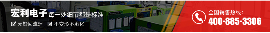 fpc軟板連接器-fpc連接器 0.5mm翻蓋fpc連接器-蝌蚪网站在线观看