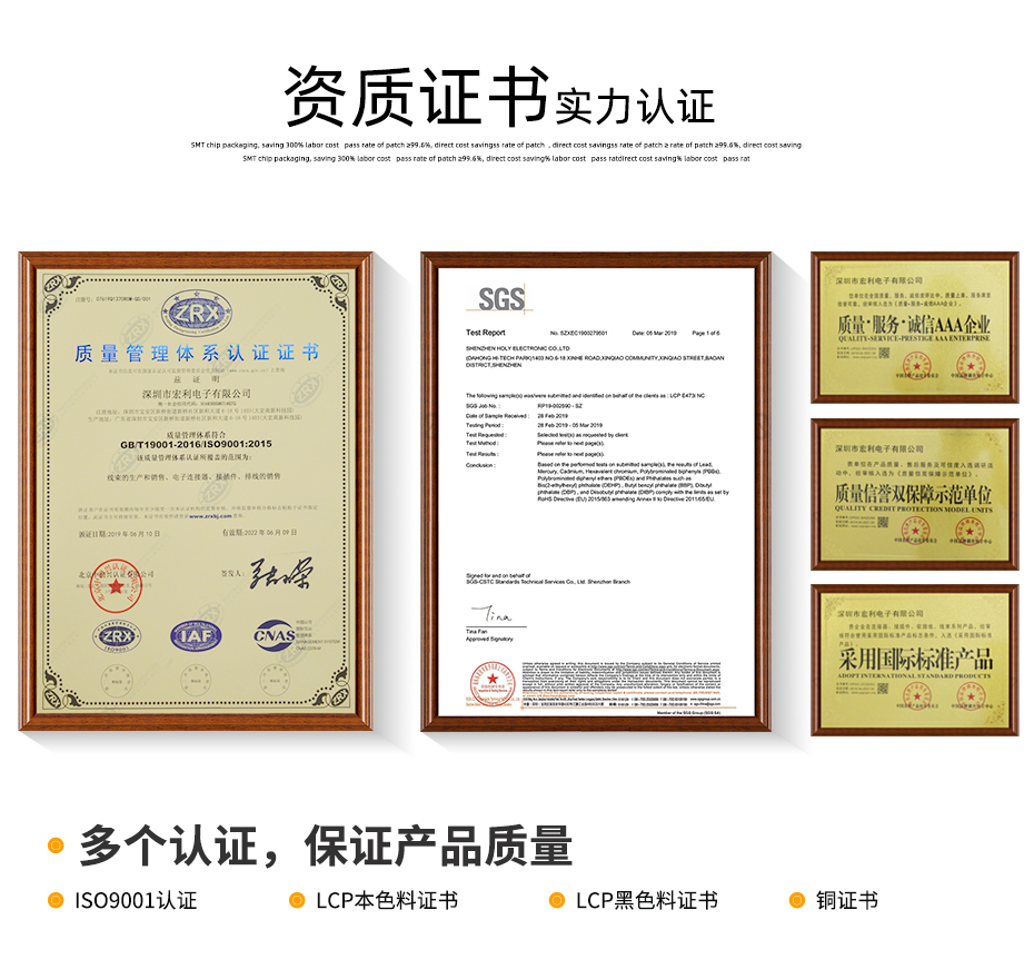 fpc軟板連接器-fpc連接器 0.5mm翻蓋fpc連接器-蝌蚪网站在线观看