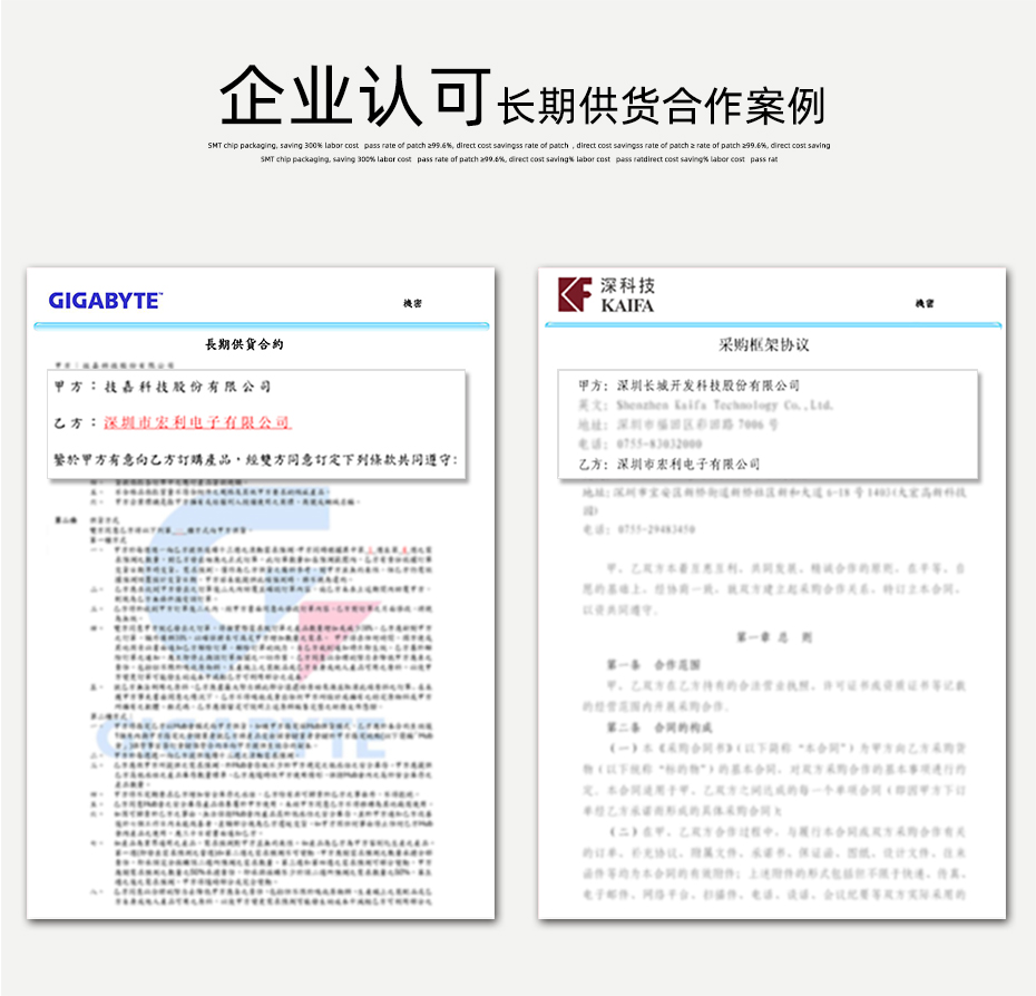 fpc軟板連接器-fpc連接器 0.5mm翻蓋fpc連接器-蝌蚪网站在线观看