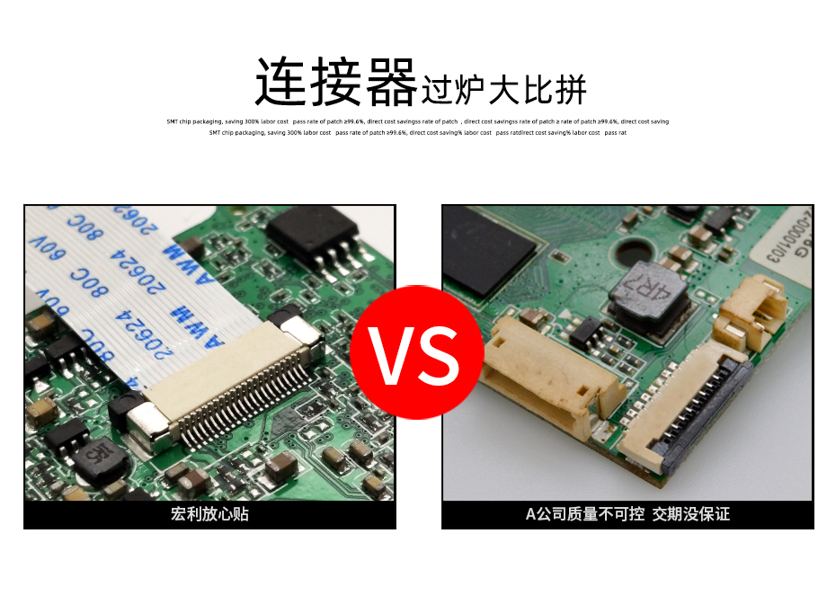 車載fpc連接器-0.5mm fpc連接器後鎖 fpc連接器-蝌蚪网站在线观看