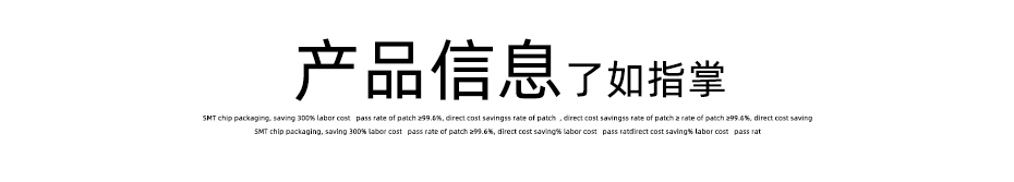 車載fpc連接器-0.5mm fpc連接器後鎖 fpc連接器-蝌蚪网站在线观看