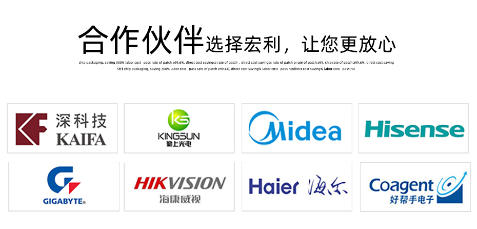 車載fpc連接器-0.5mm fpc連接器後鎖 fpc連接器-蝌蚪网站在线观看
