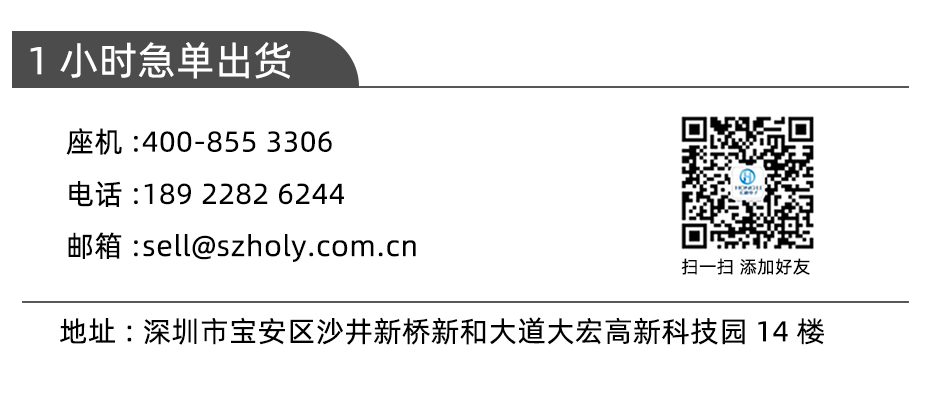 車載fpc連接器-0.5mm fpc連接器後鎖 fpc連接器-蝌蚪网站在线观看