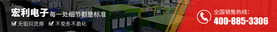 0.5間距fpc連接器-0.5間距fpc連接器fpc連接器立式-蝌蚪网站在线观看