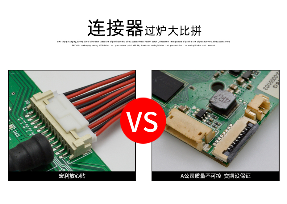蝌蚪网站在线观看電子詳情頁_04