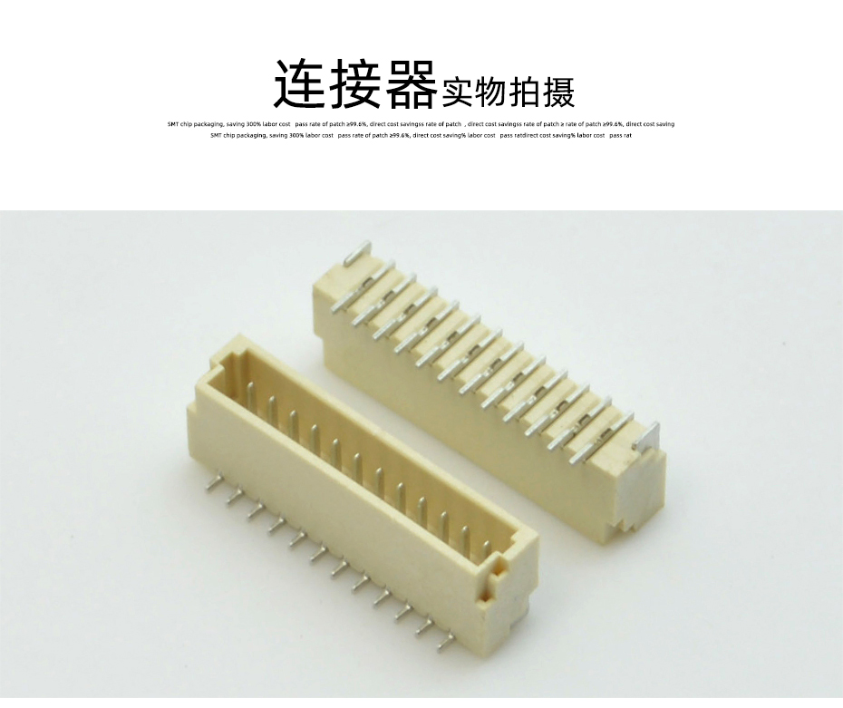 蝌蚪网站在线观看電子詳情頁_10