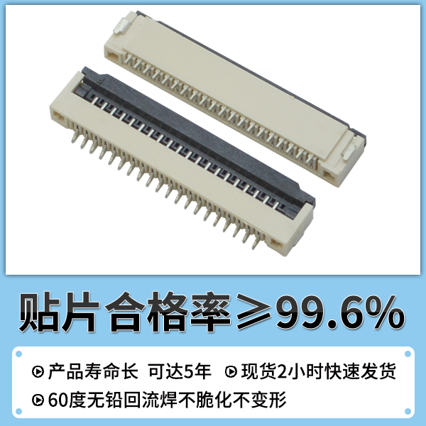 5pfpc連接器,它指的是什麽您知道嗎?-10年客服給您講解-蝌蚪网站在线观看