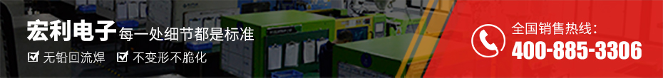 江蘇ffc/fpc連接器-1.0 間距 fpc連接器fpc連接器 下接-蝌蚪网站在线观看