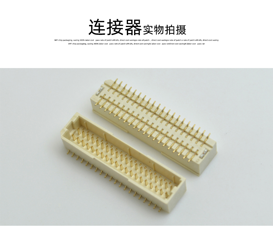 蝌蚪网站在线观看電子詳情頁_10