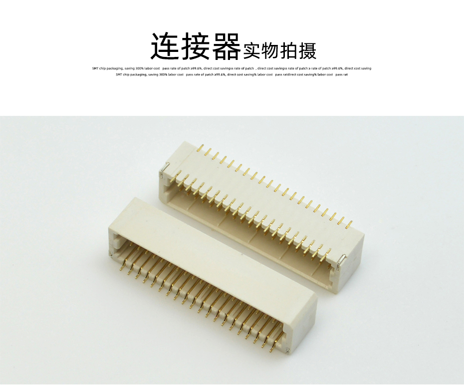蝌蚪网站在线观看電子詳情頁_10