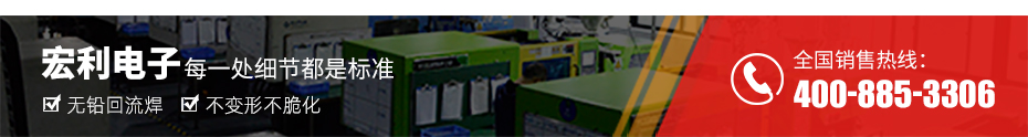 fpc連接器 雙排-fpc連接器1.0間距fpc連接器 立式-蝌蚪网站在线观看
