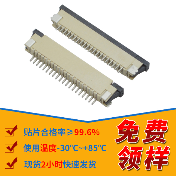 蝌蚪窉成人精品视频優勢出貨,它的時間是多久呢?-10年客服給您解答-蝌蚪网站在线观看