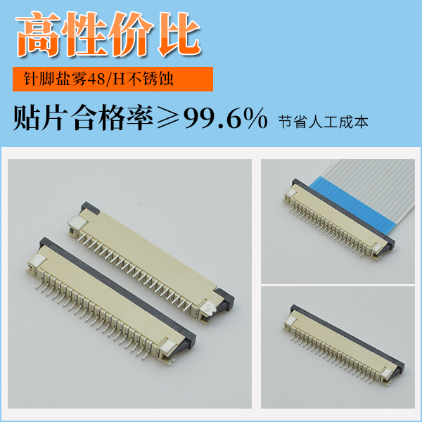 http://www.wxfyf.com/Product/fpcljqyjsf.html