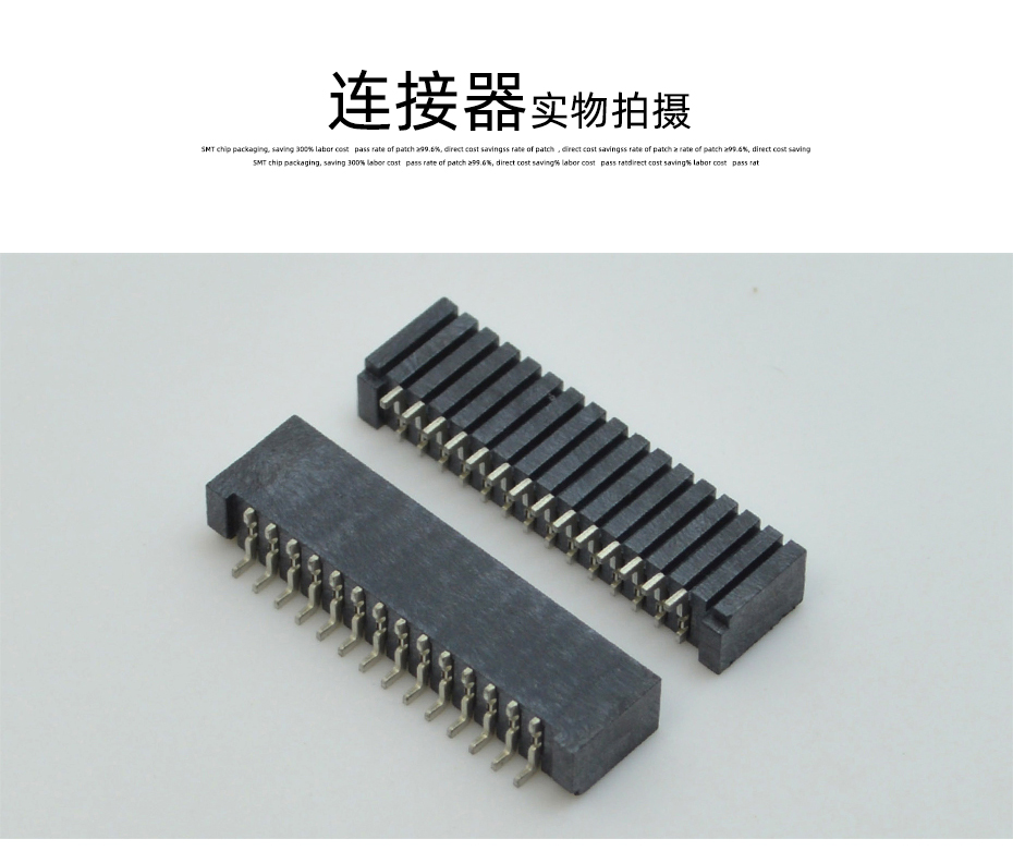 ffc/fpc連接器1.25mm間距10pin臥式貼片無鎖插座黑色雙麵連接觸點,蝌蚪网站在线观看