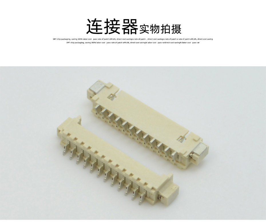 蝌蚪网站在线观看電子詳情頁_10