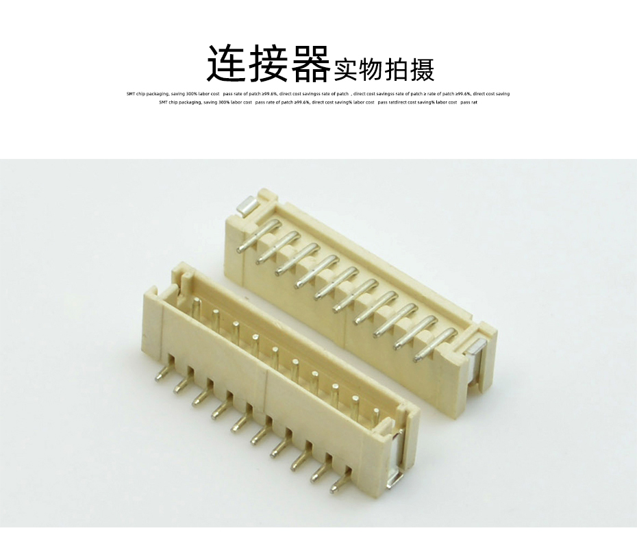 蝌蚪网站在线观看電子詳情頁_10