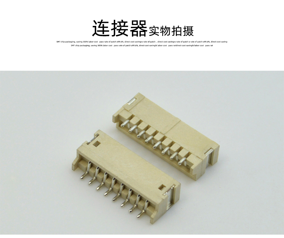 蝌蚪网站在线观看電子詳情頁_10