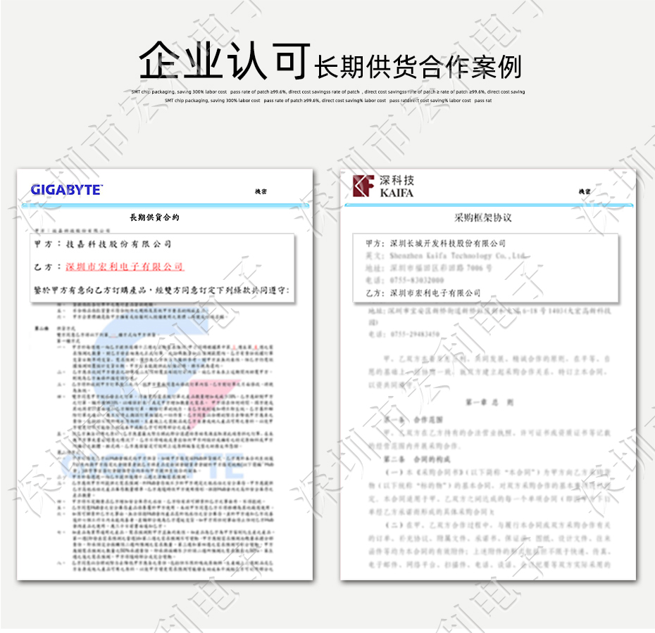 FFC/FPC插座 軟排線接插件 蝌蚪窉成人精品视频 間距1.0mm 11P 下接翻蓋式
