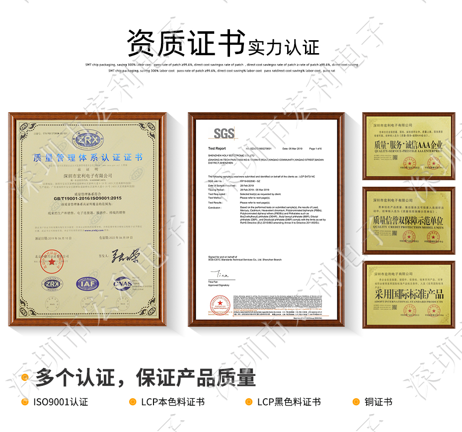 FFC/蝌蚪窉成人精品视频 排線插座 0.5間距45針翻蓋下接式 屏接口
