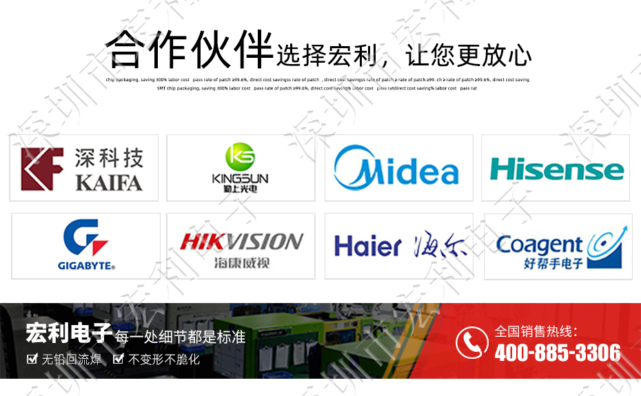 【蝌蚪网站在线观看電子】FFC/蝌蚪窉成人精品视频 間距0.5mm H2.0 49P下接軟排線插座