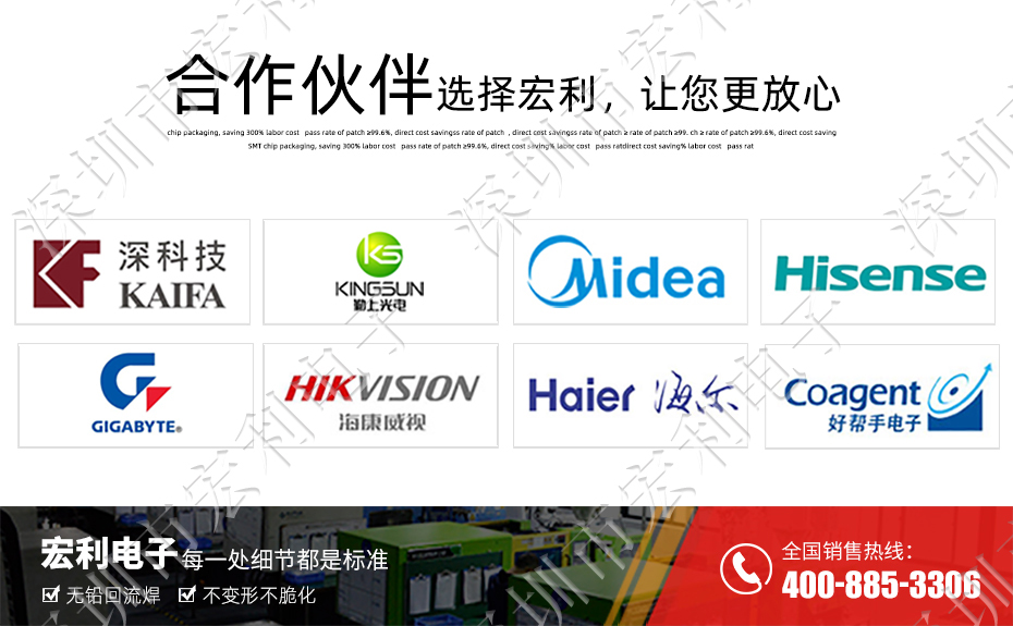 蝌蚪网站在线观看FPC插座翻蓋式FFC間距0.5mm 60p針腳位H2.0mm 前插後翻連接器