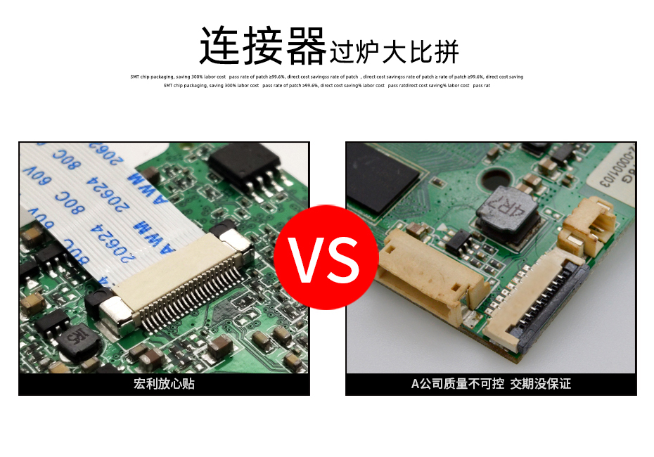 FPC插座，扁平軟排線插座連接器,FFC接插件1.0間距6P上接抽屜式