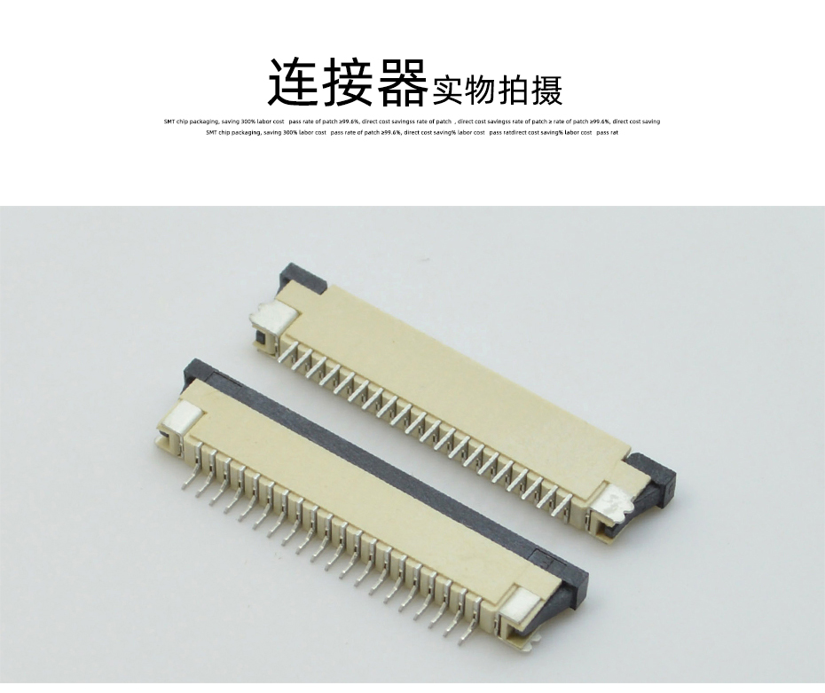 蝌蚪窉成人精品视频 扁平軟排線插座1.0MM 13P臥貼片下接抽屜式 可開票