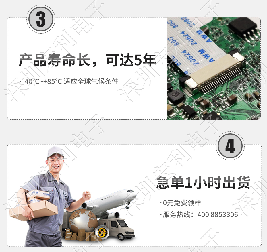 蝌蚪窉成人精品视频 軟排線扁平電纜插座 間距0.5mm 40P H1.0後鎖式臥貼片