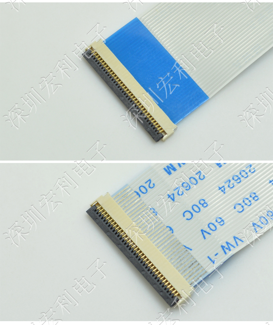 蝌蚪窉成人精品视频 軟排線扁平電纜插座 間距0.5mm 40P H1.0後鎖式臥貼片