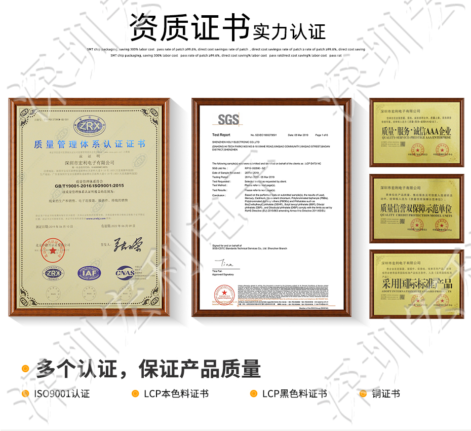 超薄蝌蚪窉成人精品视频 間距0.5mm-40PIN翻蓋 塑高H1.0mm FPC插座超薄