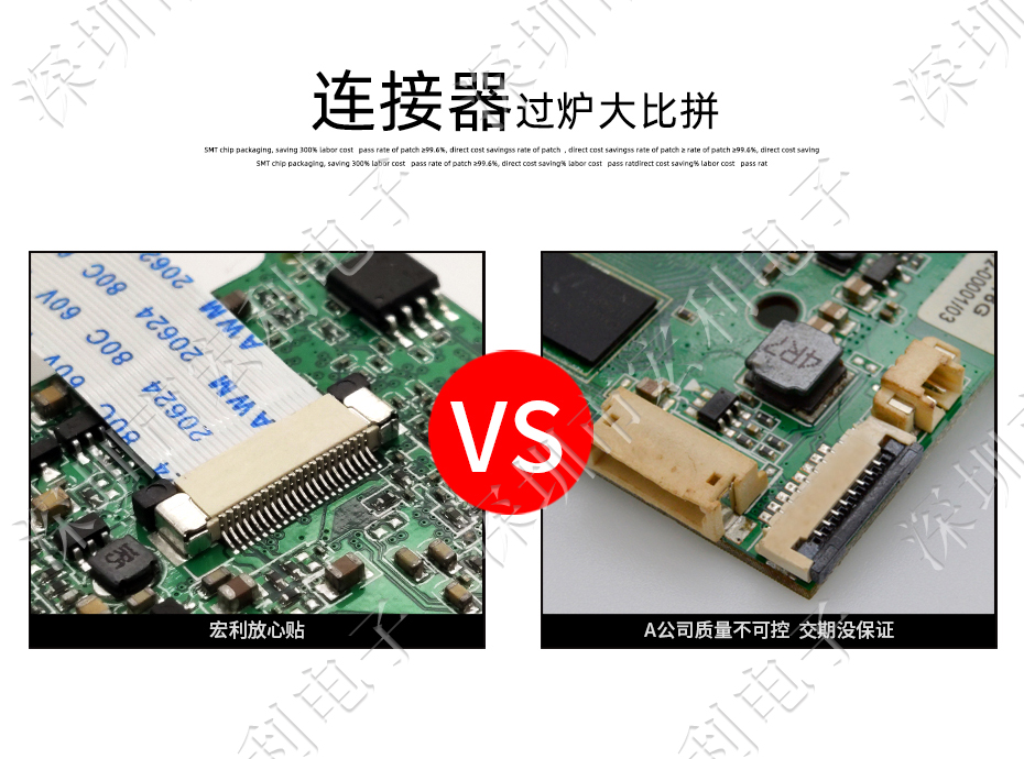 FFC/蝌蚪窉成人精品视频 45p 45pin 0.5mm間距 FPC座 抽屜式上接 排線插座