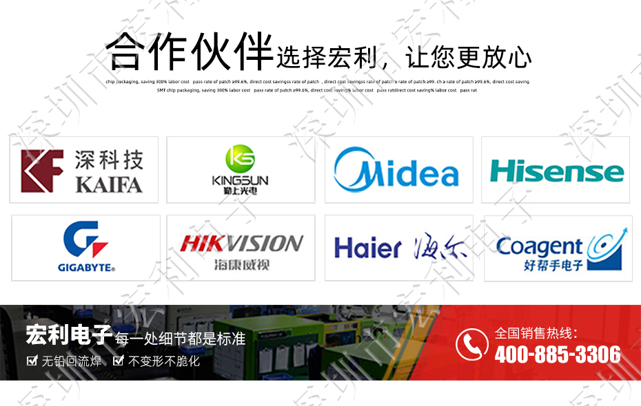 FFC/蝌蚪窉成人精品视频 45p 45pin 0.5mm間距 FPC座 抽屜式上接 排線插座