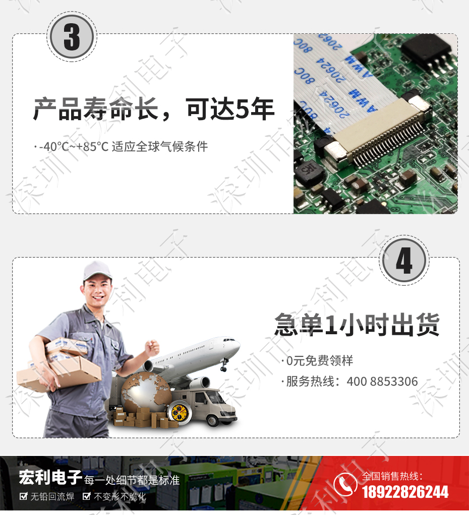 FFC/FPC扁平軟排線接插件 蝌蚪窉成人精品视频 0.5-9P立貼拉鎖 抽屜正腳位
