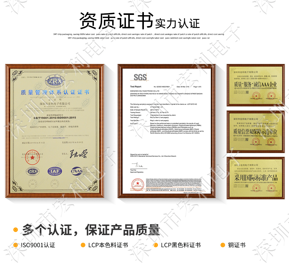 FFC/FPC扁平軟排線接插件 蝌蚪窉成人精品视频 0.5-9P立貼拉鎖 抽屜正腳位