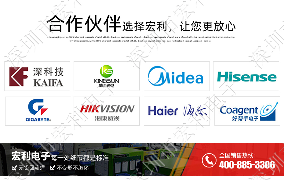 FFC/蝌蚪窉成人精品视频 間距0.5mm H1.5 13P雙麵接觸貼片接插件 SMT排插座