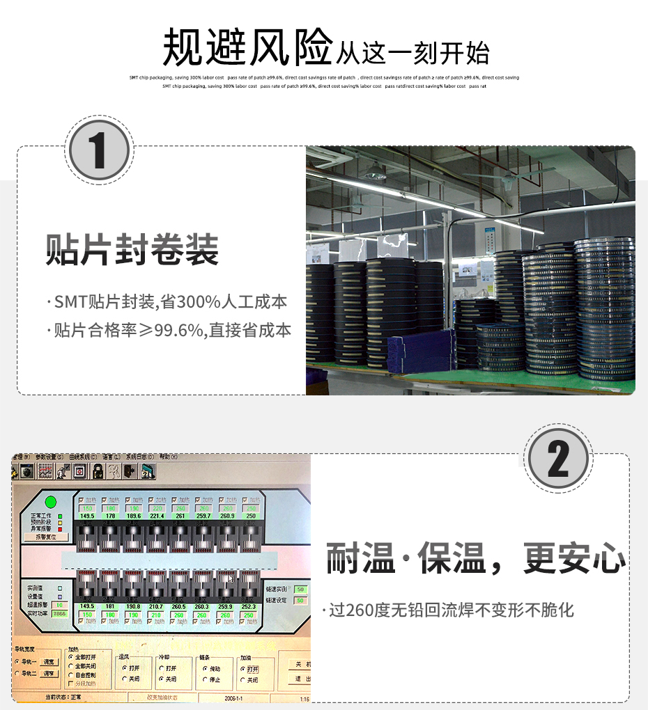 MX1.25-5P立式貼片插座SMT針座wafer端子接插件 條型連接器