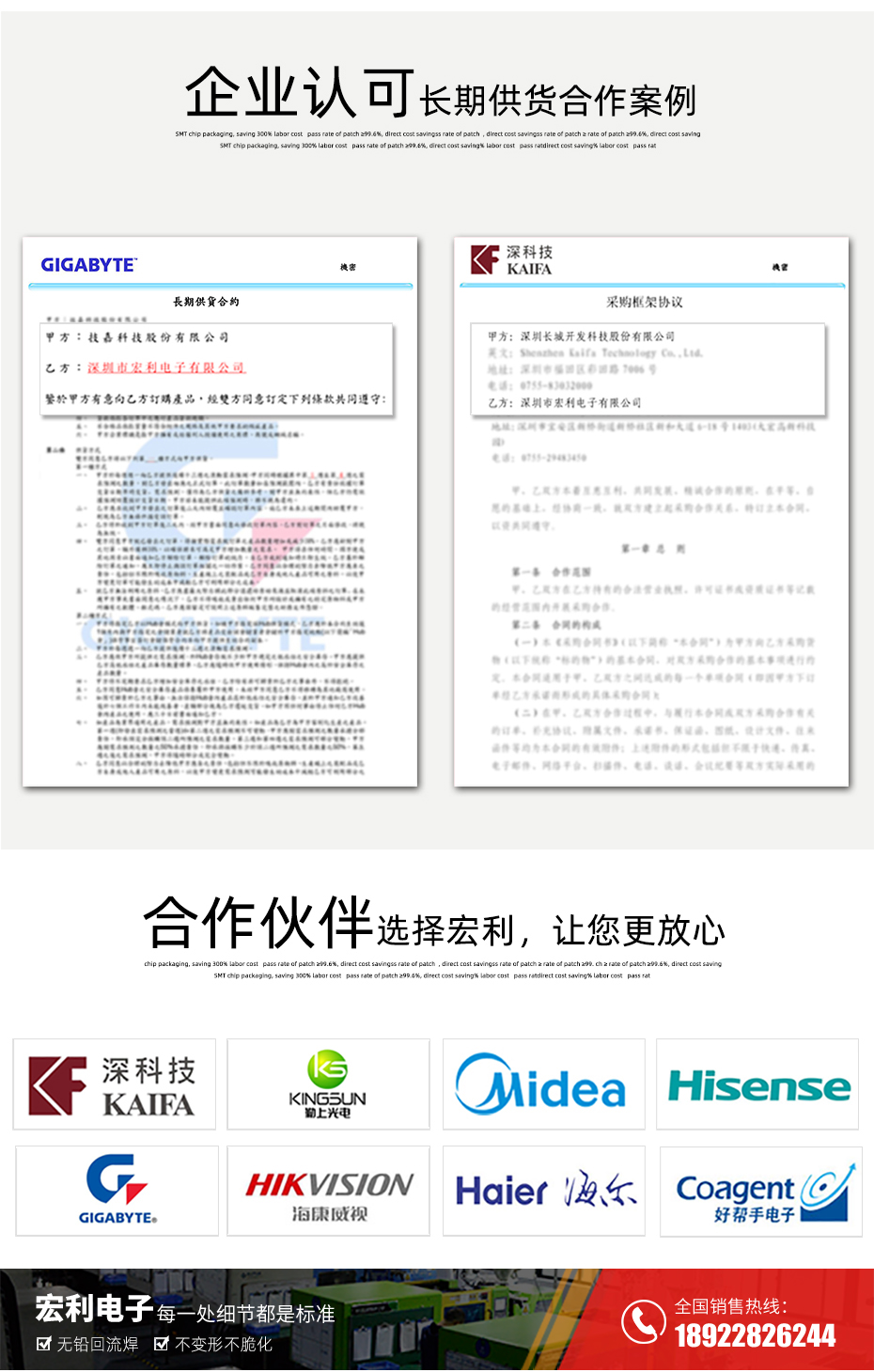 MX1.25-5P立式貼片插座SMT針座wafer端子接插件 條型連接器