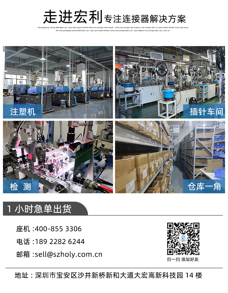 MX1.25-5P立式貼片插座SMT針座wafer端子接插件 條型連接器