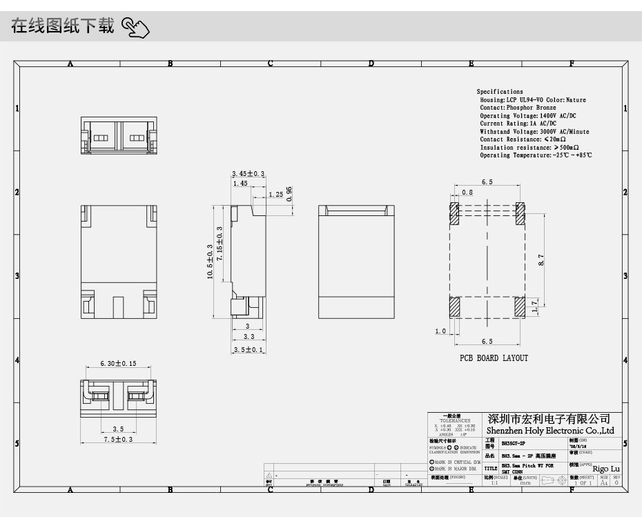 JST接插件 BHSR-02VS-1 電源連接器 BHS背光高壓插座 SMT機貼編帶,蝌蚪网站在线观看