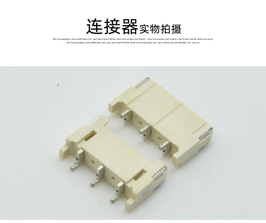 蝌蚪网站在线观看電子詳情頁_10