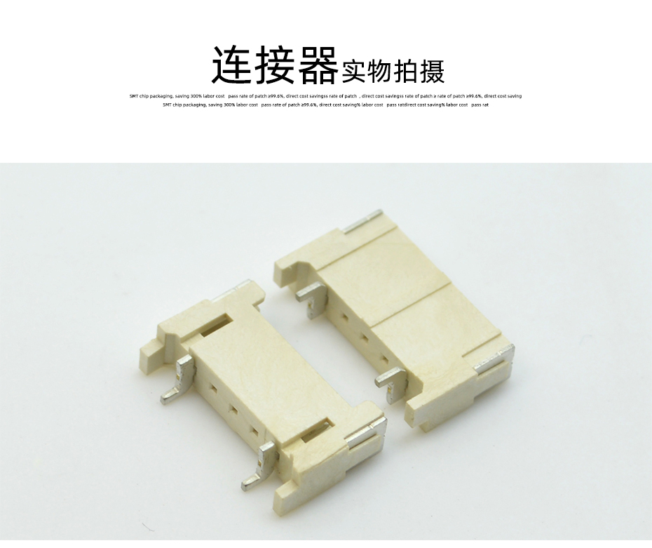 蝌蚪网站在线观看電子詳情頁_10