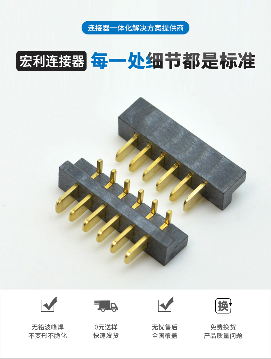 蝌蚪网站在线观看電子詳情頁_02