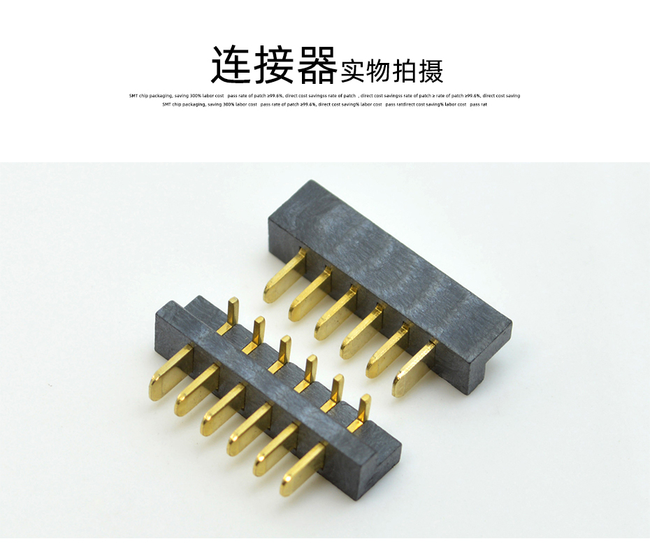 蝌蚪网站在线观看電子詳情頁_10