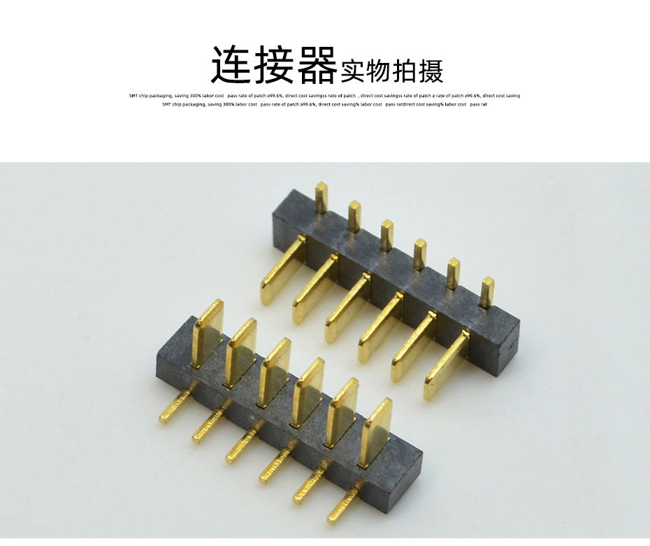 蝌蚪网站在线观看電子詳情頁_10