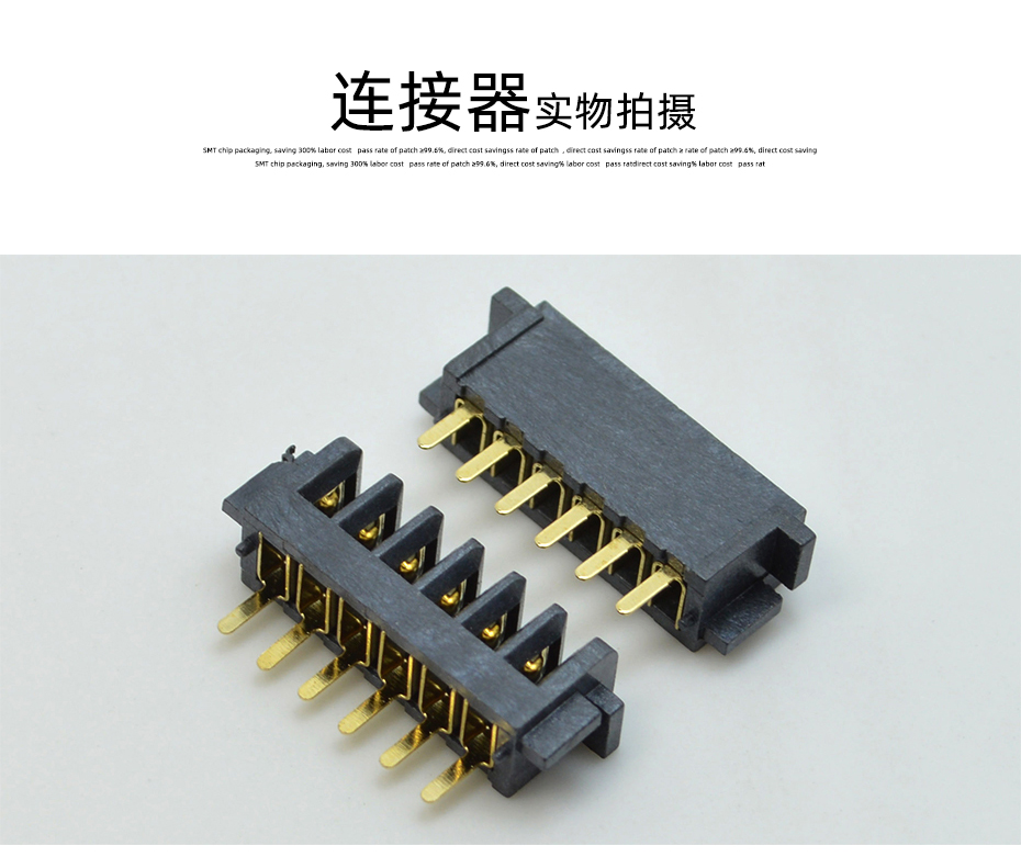 蝌蚪网站在线观看電子詳情頁_10