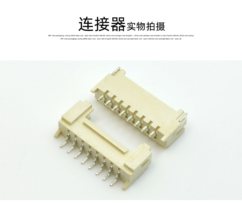 蝌蚪网站在线观看電子詳情頁_10